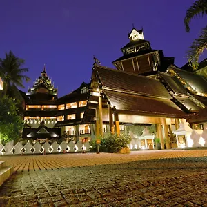 Hotel Kandawgyi Palace *****